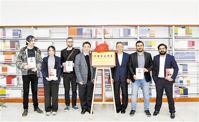 Bookhouse Facilitates People's Exchanges in Shandong