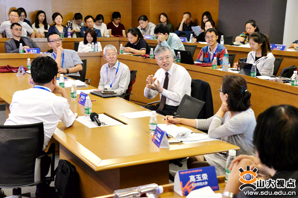 SDU and the University of Chicago Held a Symposium on Children and Teenager Development