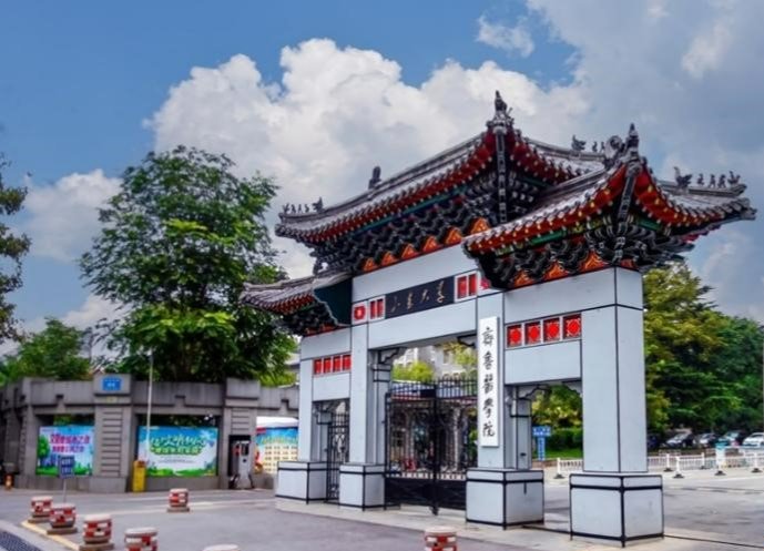 Shandong University Cheeloo College of Medicine Celebrates Centennial Anniversary of Alumni Gate