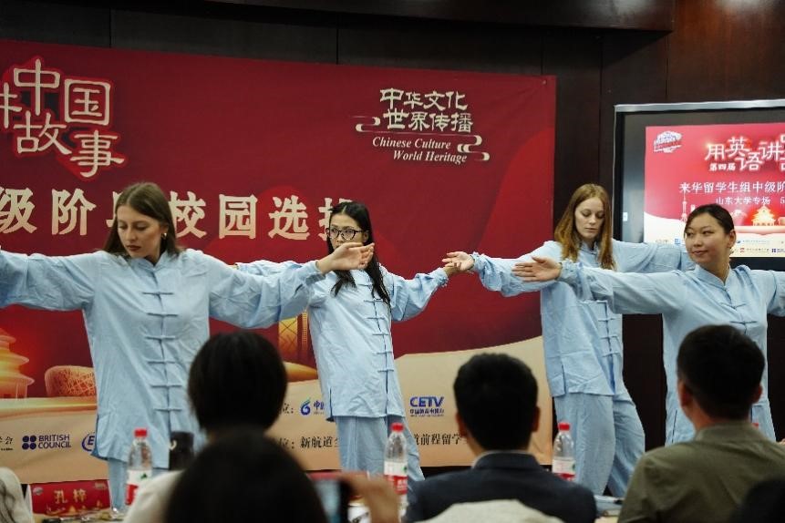 Shandong University Hosts 'Stories of China Retold in English' Challenge