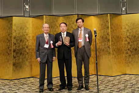 Prof.Wu Chuansong Won the International Pioneers Award of Computational Welding Science and Engineering