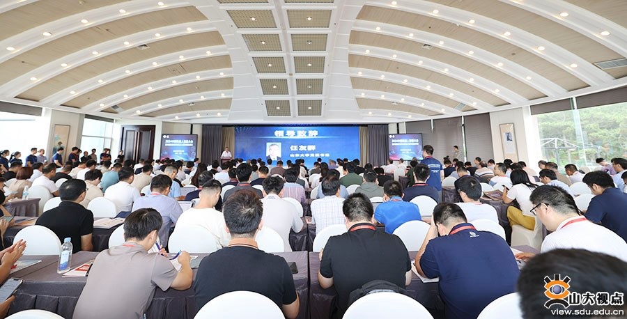 Shandong University Hosts China Robot Intelligence Conference