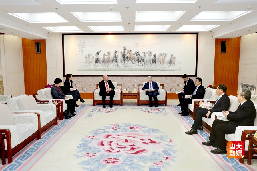 New Zealand Ambassador Visits Shandong University to Bolster Ties