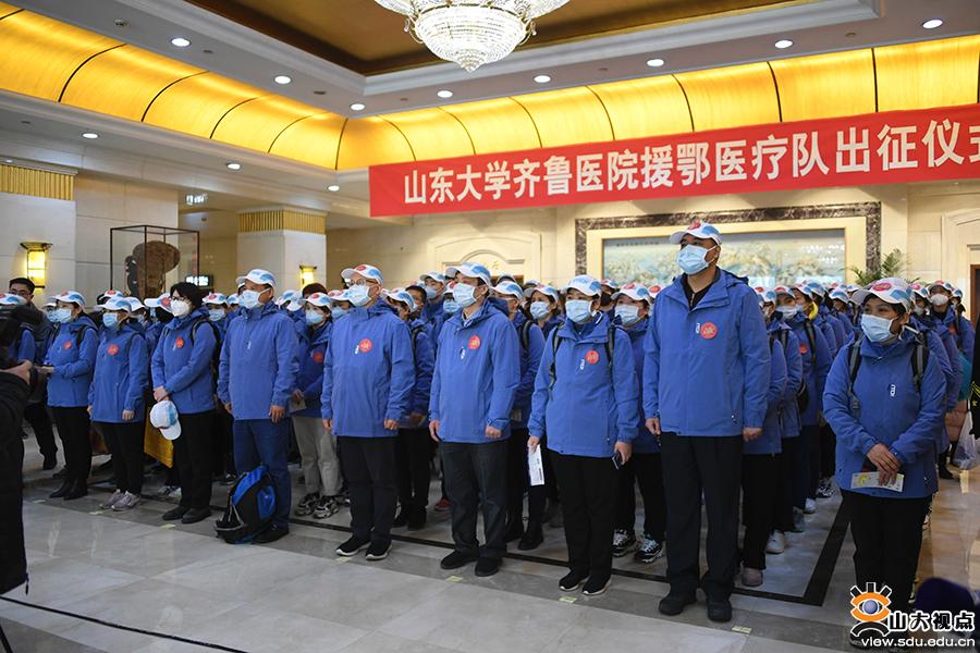 Shandong Medical Workers Head for Central Hubei Province