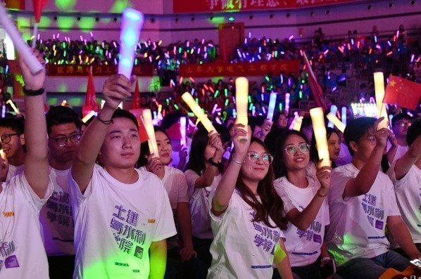 Shandong University Holds Welcome Ceremony for 2024 Graduate Students