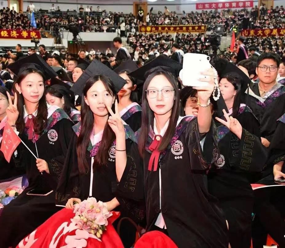 Shandong University Holds Undergraduate Graduation Ceremony